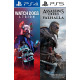 Assassins Creed Valhalla + Watch Dogs Legion Bundle PS4/PS5